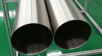 香蕉视频久久91香蕉网站下载饮用水管产品