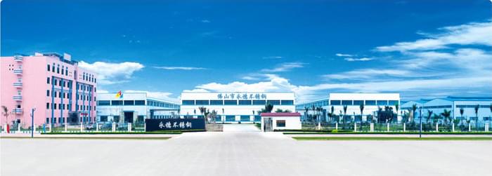 佛山市香蕉视频久久91香蕉网站下载有限公司 佛山市香蕉视频久久91香蕉网站下载有限公司