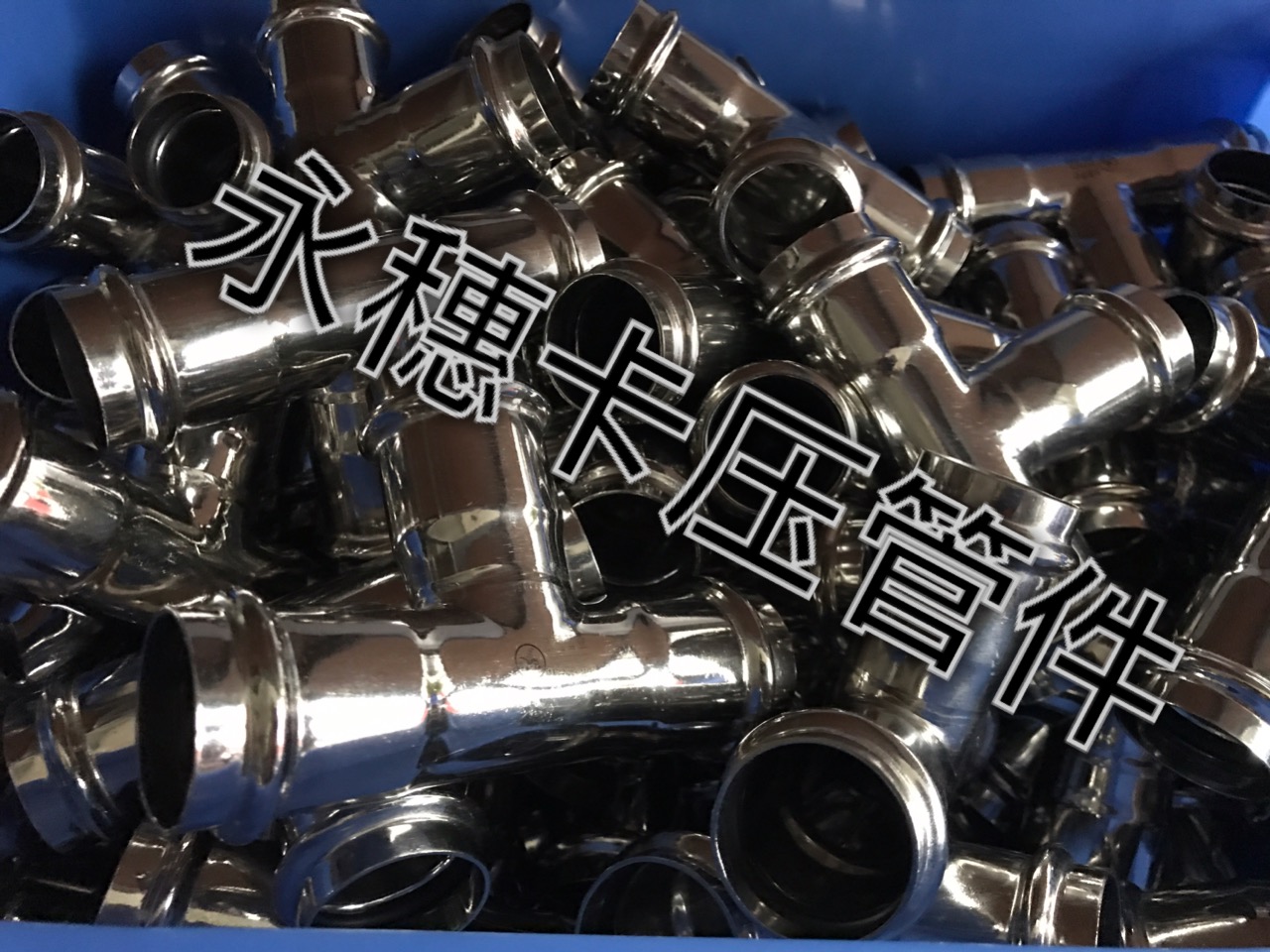 香蕉视频久久牌双卡压91香蕉网站下载管件