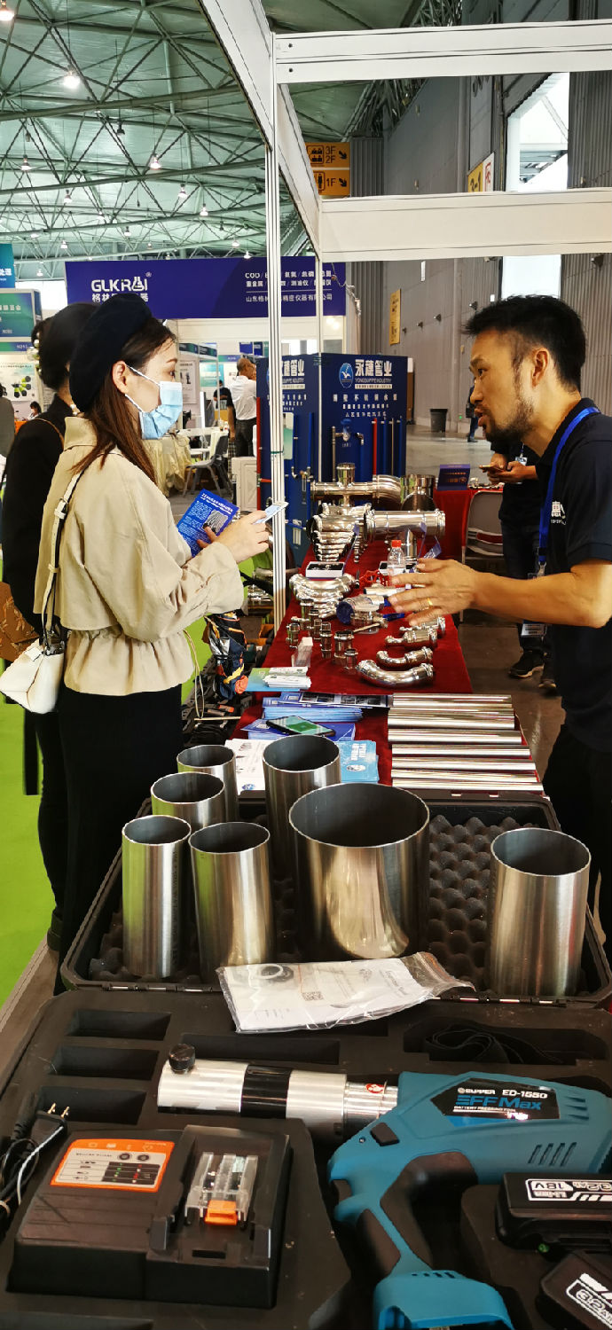 香蕉视频久久管业展位