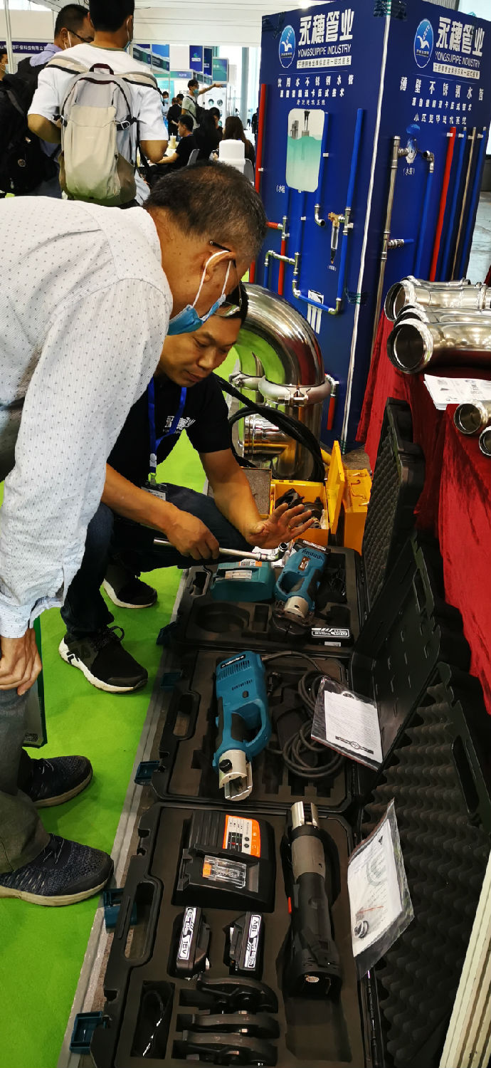 香蕉视频久久管业展位