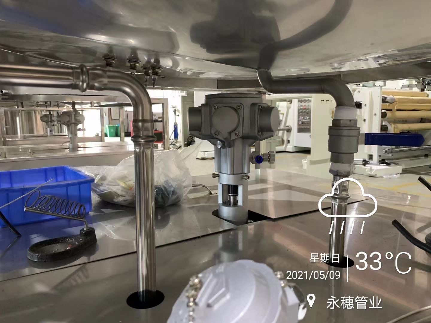 香蕉视频久久品牌91香蕉网站下载水管工程香蕉视频下载入口