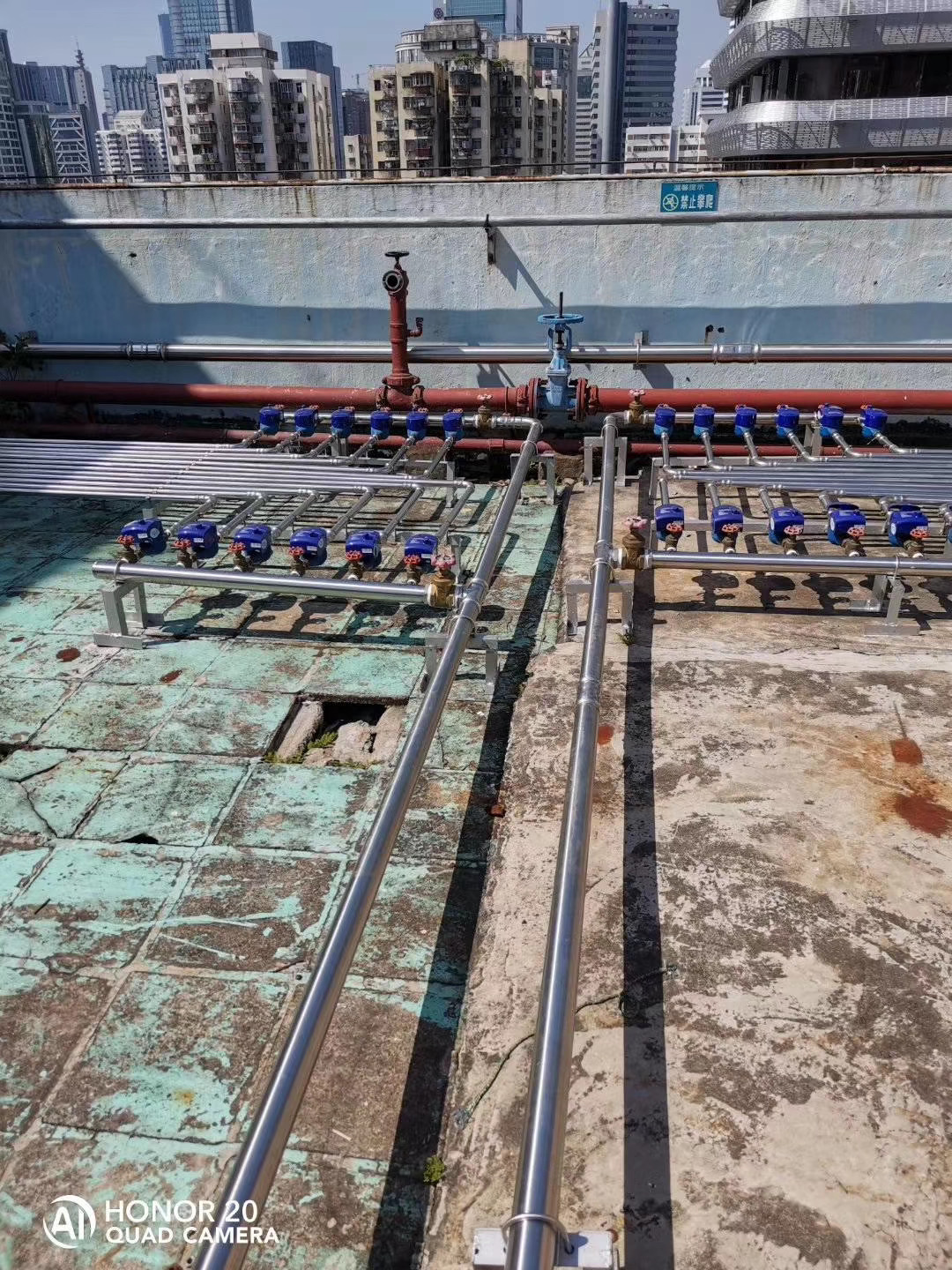 香蕉视频久久91香蕉网站下载二次供水管道