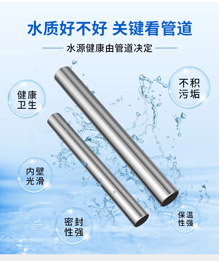 DN300环压式91香蕉网站下载管材香蕉视频久久管业品牌 (5).jpg