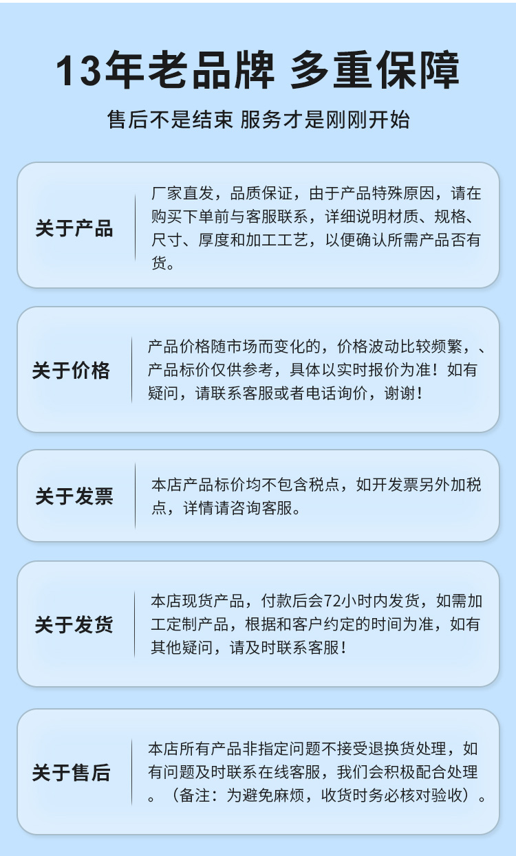 DN300环压式91香蕉网站下载管材香蕉视频久久管业品牌 (16).jpg