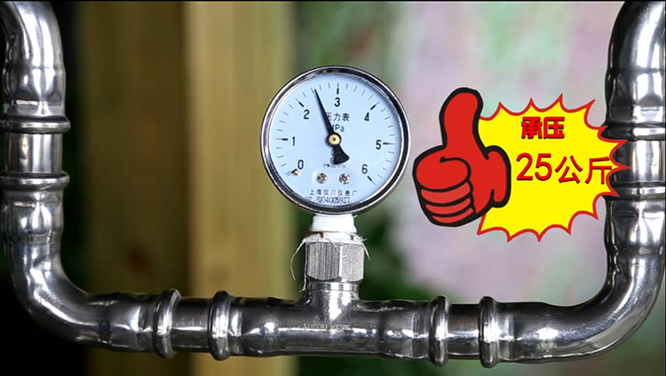 91香蕉网站下载水管承压测试.jpg