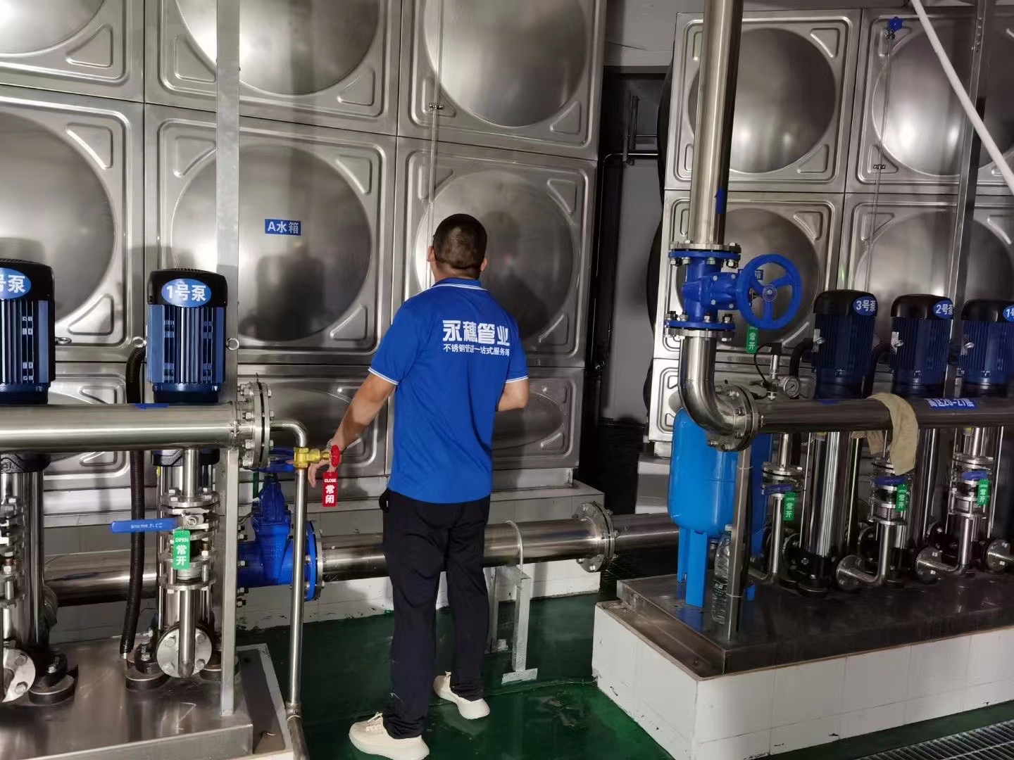 香蕉视频久久双卡压91香蕉网站下载水管、管件工程香蕉视频下载入口