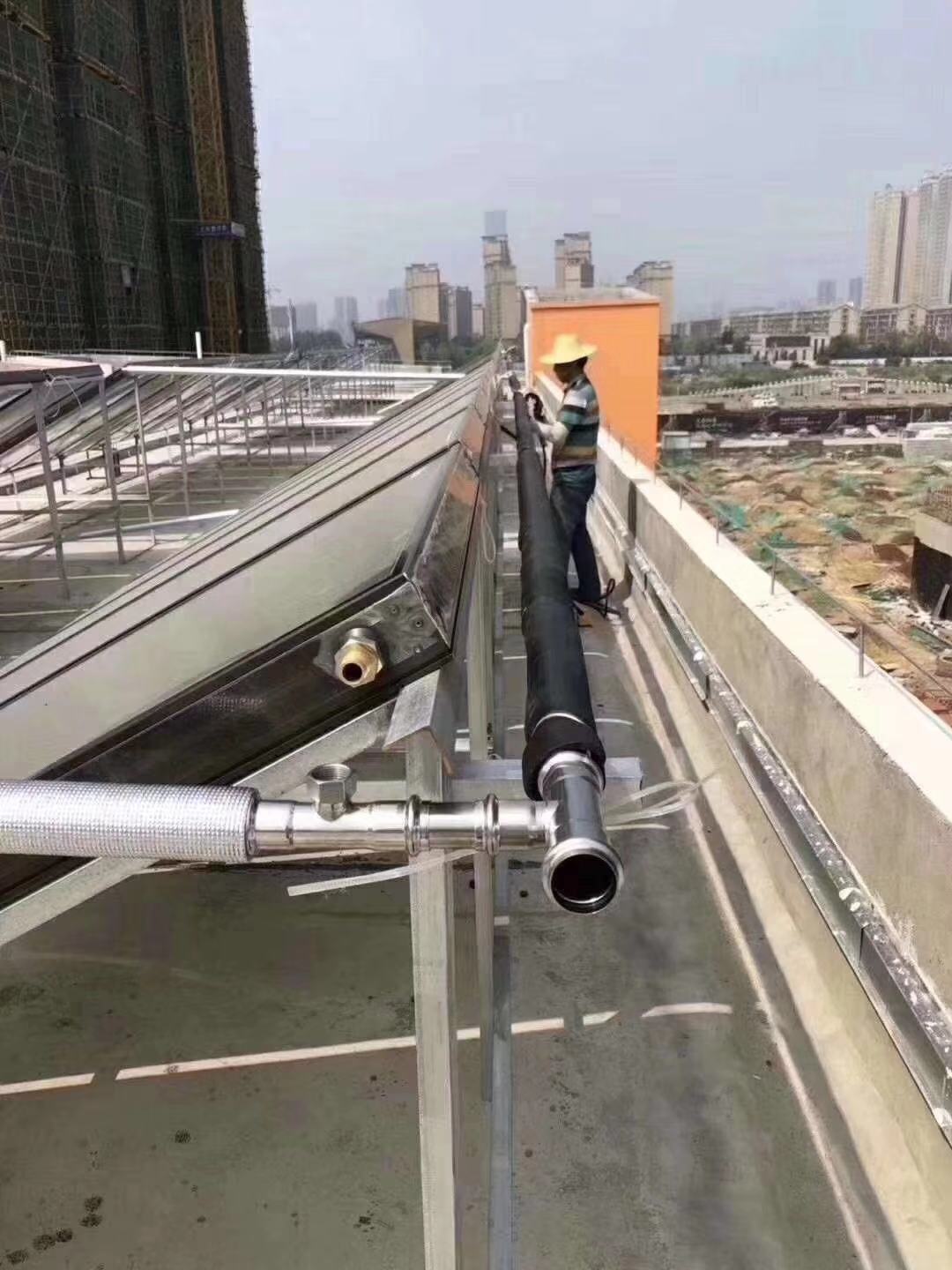 美的地产与香蕉视频久久合作