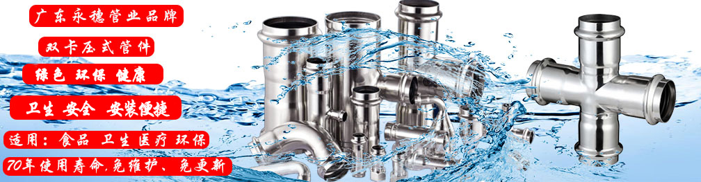 香蕉视频久久91香蕉网站下载