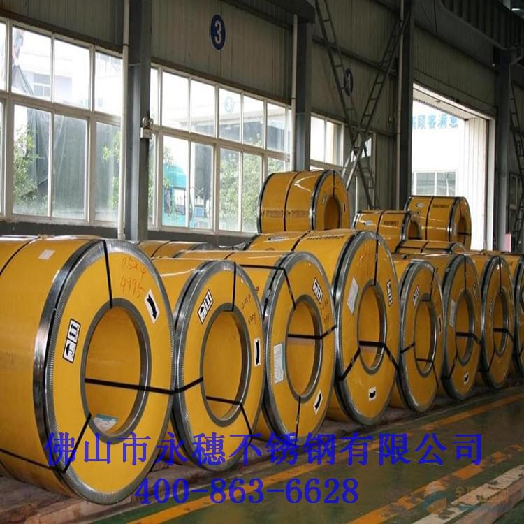 91香蕉网站下载卷材 91香蕉网站下载卷材