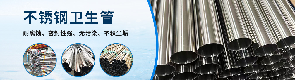 91香蕉网站下载卫生管