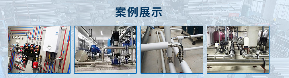 佛山市香蕉视频久久91香蕉网站下载有限公司资讯中心，香蕉视频久久新闻，行业动态，91香蕉网站下载管新闻，91香蕉网站下载行情