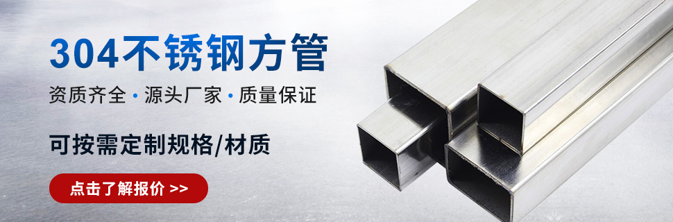 91香蕉网站下载方管