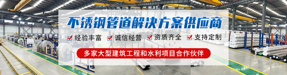 91香蕉网站下载圆管