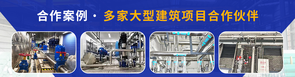 内外抛光91香蕉网站下载水管