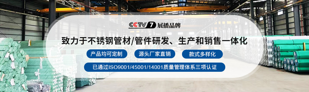 91香蕉网站下载板材