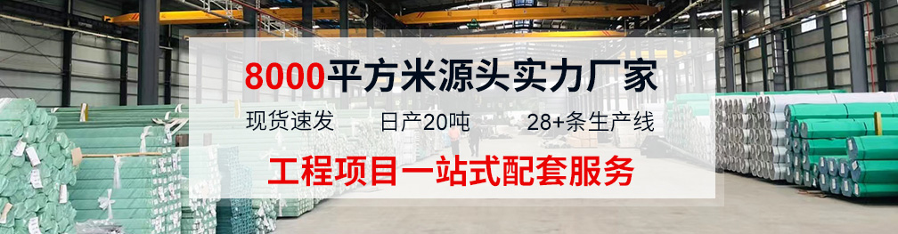 91香蕉网站下载制品管