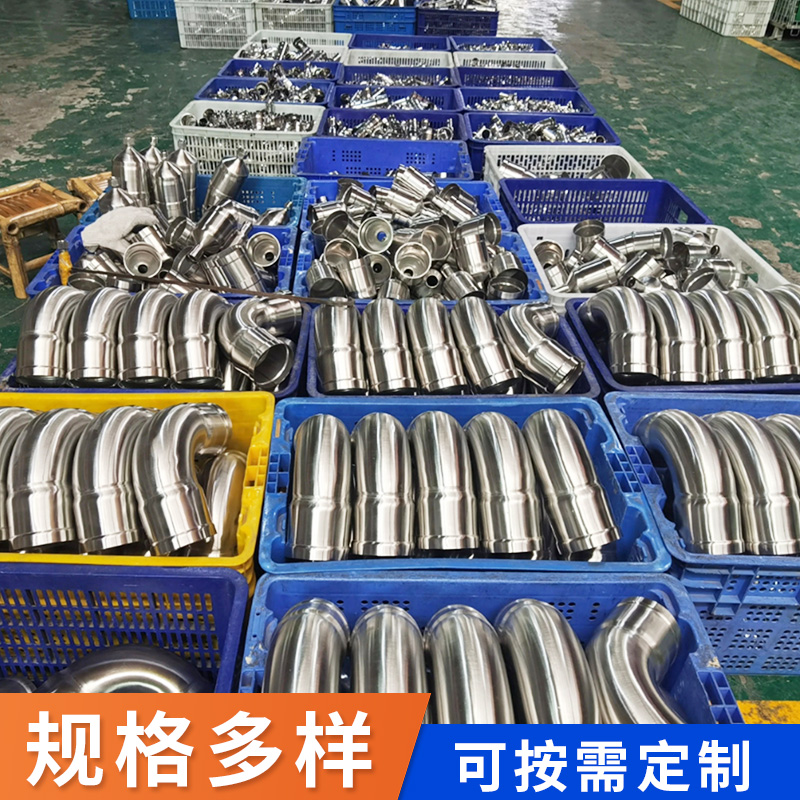 环压式内牙短弯头 环压式内牙短弯头