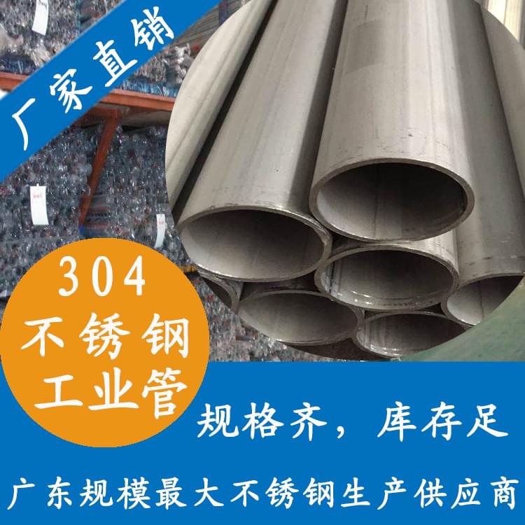 30491香蕉网站下载工业管