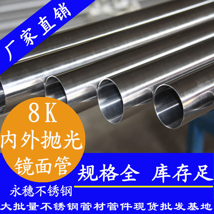 30491香蕉网站下载医疗床架91香蕉网站下载管