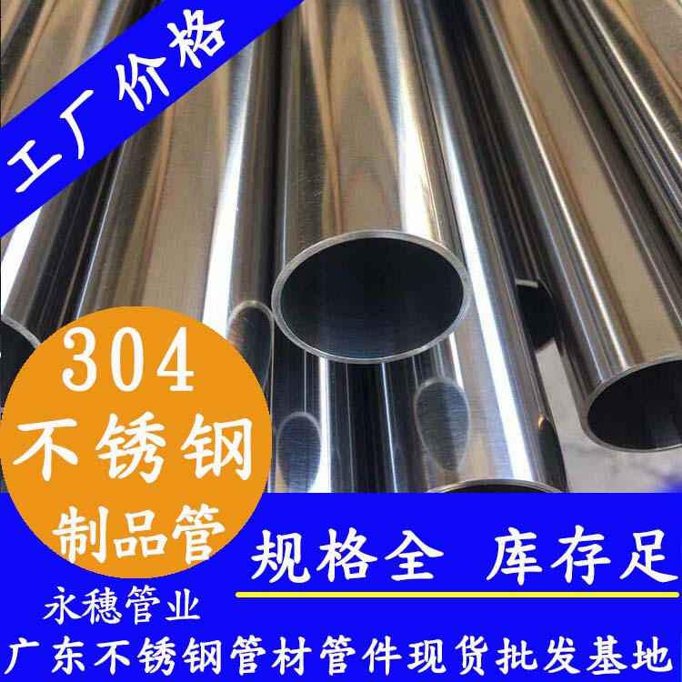 30491香蕉网站下载制品管