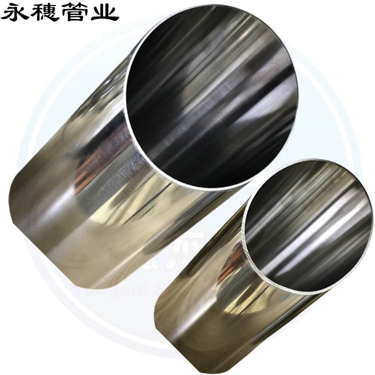 91香蕉网站下载水管